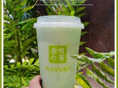 -奈雪的茶(华强北中航城店)