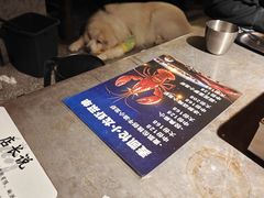 -麦凯伦烧烤·精酿超级工厂店(金桥总店)