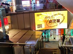 -宝龙城(杭州滨江店)
