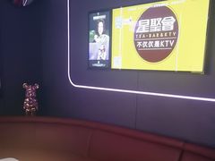 -星聚会KTV(上海松江万达店)