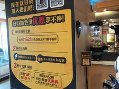 -麦当劳(西安雁塔路店)