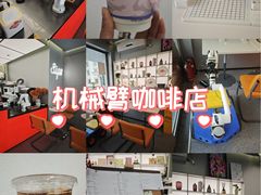 -Sips&Lick茶兰咖啡(五道口店)