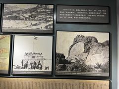 -青岛德国监狱旧址博物馆