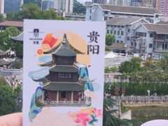 -包整·丝娃娃(一览甲秀楼风景店)