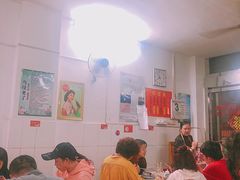 大堂-盛兴面馆(真儒大厦店)