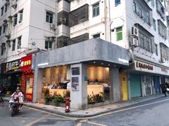 门面-MQ COFFEE STAND明谦(新洲店)