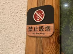 -猫爷的腔调·黔小馆(交大医学住宅区店)