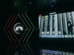 -998KTV(民治民乐店)