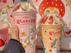 -奈雪的茶(M+世纪都会广场店)