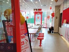 -肯德基(永旺店)