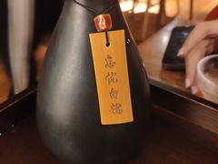 -檐下风铃酒馆
