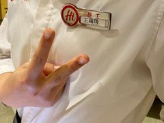-海底捞火锅(欣大百货店)