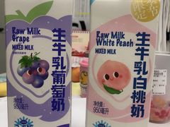 -盒马鲜生(王府广场店)