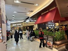 -六月雪干锅(绵阳凯德广场店)
