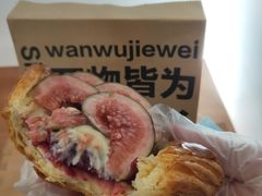 -光作面包Voila Lumiere(中山店)