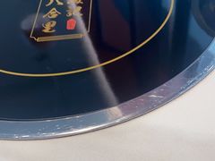 -八合里潮汕鲜牛肉火锅(福州万象城店)