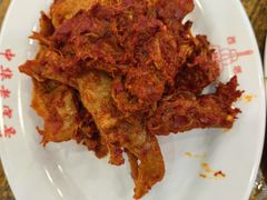 -西塔大冷面(市府大路店)