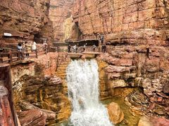 -云台山风景名胜区