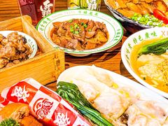 -西关味(大卫城店)