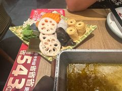 -鱼酷活鱼烤鱼(静安大融城店)