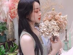 -花十悦·鲜花咖啡餐厅(振业城一期店)