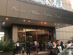 -食為天·本地人爱吃的淮扬菜(瘦西湖店)