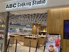 -ABC Cooking Studio(西安大悦城店)