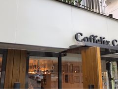 门面-COFFELIZ COFFEE