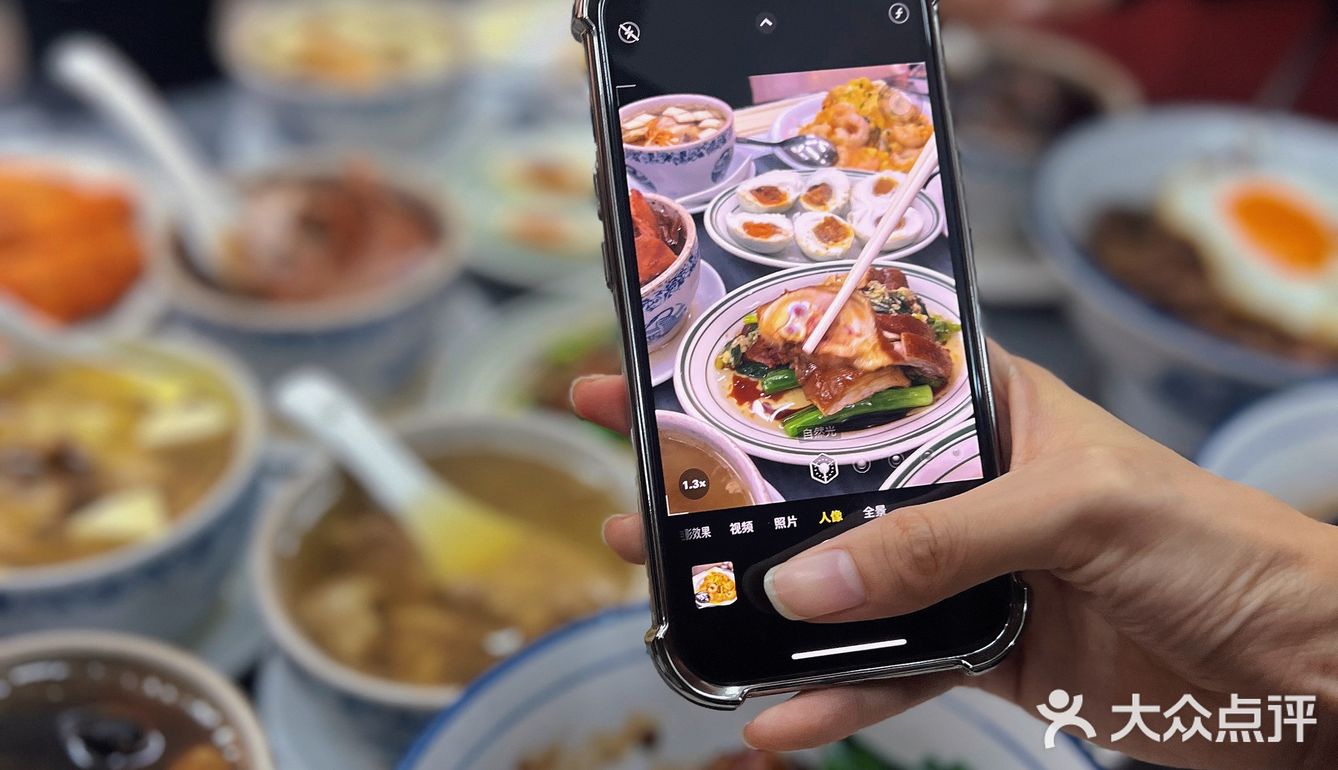 服了，猜猜是哪家公司的饭堂……