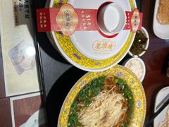 -老淮城·长鱼面(河下古镇店)