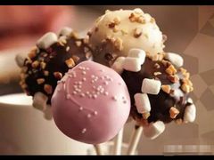 杏仁蓝莓芭儿-星巴克(来福士2F店)