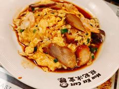 -旺记冰室(九龙中心大厦店)