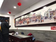 大堂-护国寺小吃(安定门店)
