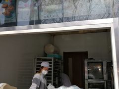 -老大昌(淮海中路店)
