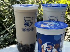 -煲珠公·老红糖珍珠奶茶(长宁龙之梦店)