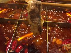 -长嘉·河图火锅(长嘉汇江景旗舰店)