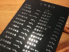 -望京一号·重庆江湖菜(工体店)