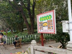 -黄埔古港