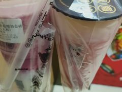 -沪上阿姨·精选茶饮(天河城店)