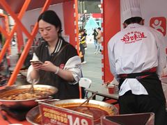 -小龙坎火锅(全球总店)