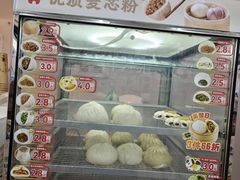 -全家便利店(王府井大街店)