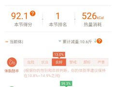 -快快(浦东新区年家浜路)