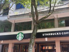 -星巴克(绍兴柯桥柯岩景区店)