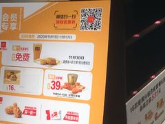 -麦当劳(花园北路店)