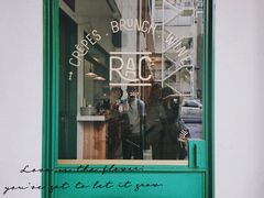 -RAC BAR(安福路店)