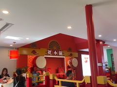 -花小蟹·无锡菜·大闸蟹主题餐厅·评弹表演(南长街店)