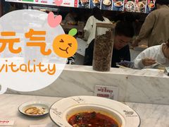 -成都你六姐·牛肉冒菜·麻辣香锅(长泰广场店)