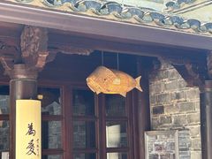 -天一阁博物院