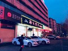 门面-杨记清芳牛肉拉面(京广路店)
