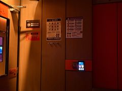 -星聚会KTV(复地活力城店)